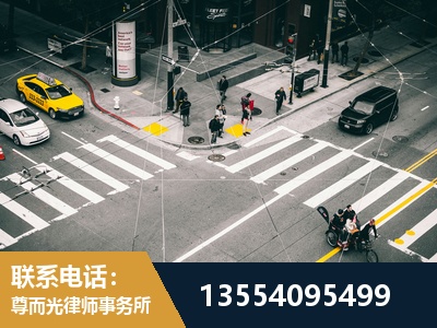 福清-刑事诉讼律师