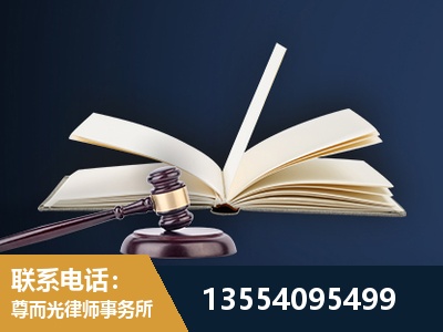 福清-全程透明保障客户体验
