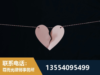 福清-诉讼离婚专业律师