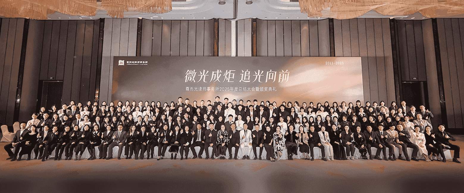 福清-首屏背景图