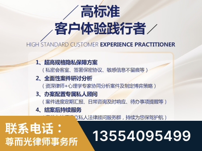 福清-企业展示图