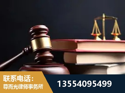 福清-独创办案方法论 + 三级质控